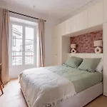 شقة Amazing Flat - Center Of *
